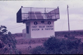 Commissioning of first solar system in Pakistan, Khadeji, Karachi, 1979